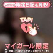 アイカ 一直線?? COCOMERO（ココメロ）