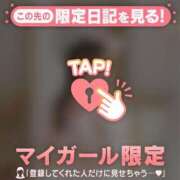 アイカ 珍しく? COCOMERO（ココメロ）