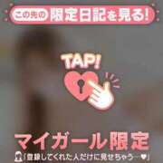 アイカ 抜け出したいお年頃 COCOMERO（ココメロ）