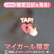 ヒメ日記 2026/07/04 12:16 投稿 アイカ COCOMERO（ココメロ）