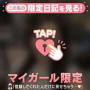 ヒメ日記 2026/07/06 02:16 投稿 アイカ COCOMERO（ココメロ）