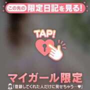 ヒメ日記 2026/07/06 12:01 投稿 アイカ COCOMERO（ココメロ）