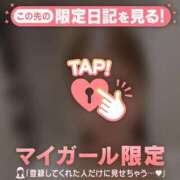 ヒメ日記 2026/07/07 10:01 投稿 アイカ COCOMERO（ココメロ）