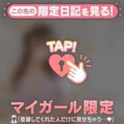 ヒメ日記 2026/07/10 21:01 投稿 アイカ COCOMERO（ココメロ）