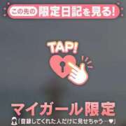 ヒメ日記 2026/07/12 18:31 投稿 アイカ COCOMERO（ココメロ）