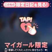 ヒメ日記 2026/07/15 13:01 投稿 アイカ COCOMERO（ココメロ）