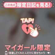 ヒメ日記 2026/07/19 12:46 投稿 アイカ COCOMERO（ココメロ）