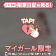 ヒメ日記 2026/07/26 09:01 投稿 アイカ COCOMERO（ココメロ）