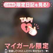 ヒメ日記 2026/07/27 12:31 投稿 アイカ COCOMERO（ココメロ）