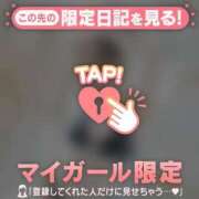 ヒメ日記 2026/07/31 03:16 投稿 アイカ COCOMERO（ココメロ）