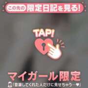 ヒメ日記 2026/08/06 13:16 投稿 アイカ COCOMERO（ココメロ）