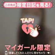 ヒメ日記 2026/08/09 07:46 投稿 アイカ COCOMERO（ココメロ）