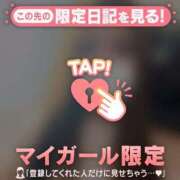 アイカ 白飛び? COCOMERO（ココメロ）
