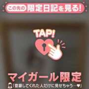 アイカ 可愛く撮れた? COCOMERO（ココメロ）