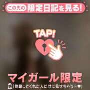ヒメ日記 2026/09/06 22:16 投稿 アイカ COCOMERO（ココメロ）