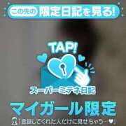 ヒメ日記 2026/05/02 21:38 投稿 ♡みりあ♡ アイコレクション女学院