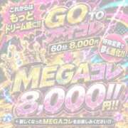 ヒメ日記 2026/06/28 18:28 投稿 ♡みりあ♡ アイコレクション女学院