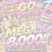 ♡みりあ♡ しゅっきん♡ アイコレクション女学院