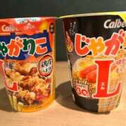 鳳条 ことしらすと！ BBW（ビッグビューティフルウーマン）