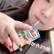 ヒメ日記 2025/05/22 09:41 投稿 みくな サンキュー沼津店（サンキューグループ）