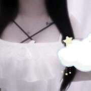 ヒメ日記 2025/06/08 22:00 投稿 いたがき サティアンまーと