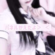 ヒメ日記 2025/06/12 01:09 投稿 いたがき サティアンまーと