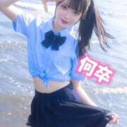 ヒメ日記 2025/06/23 17:29 投稿 えれな ウルトラドリーム