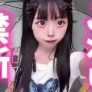 ヒメ日記 2025/07/09 11:59 投稿 えれな ウルトラドリーム