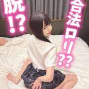 ヒメ日記 2025/07/11 19:29 投稿 えれな ウルトラドリーム