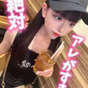 ヒメ日記 2025/07/13 16:59 投稿 えれな ウルトラドリーム