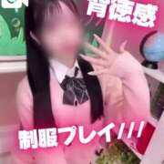 ヒメ日記 2025/07/14 09:59 投稿 えれな ウルトラドリーム