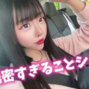 ヒメ日記 2025/07/19 09:49 投稿 えれな ウルトラドリーム