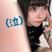 ヒメ日記 2025/08/26 21:39 投稿 えれな ウルトラドリーム