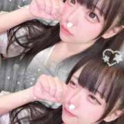 ヒメ日記 2026/02/18 19:24 投稿 えれな ウルトラドリーム