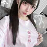 ヒメ日記 2026/02/28 15:49 投稿 えれな ウルトラドリーム