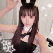 ヒメ日記 2026/04/16 13:41 投稿 えれな ウルトラドリーム