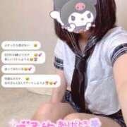 ヒメ日記 2025/05/20 16:06 投稿 なずな マリアージュ大宮