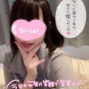 ヒメ日記 2025/07/06 20:30 投稿 なずな マリアージュ大宮