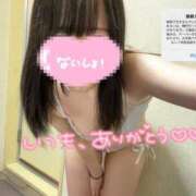 ヒメ日記 2025/08/28 23:20 投稿 なずな マリアージュ大宮