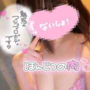 ヒメ日記 2025/09/20 03:00 投稿 なずな マリアージュ大宮