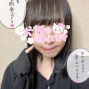 ヒメ日記 2025/10/31 21:03 投稿 なずな マリアージュ大宮