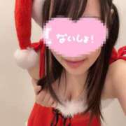 ヒメ日記 2025/12/25 02:07 投稿 なずな マリアージュ大宮