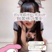 ヒメ日記 2026/06/18 23:03 投稿 なずな マリアージュ大宮