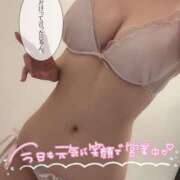 ヒメ日記 2026/06/24 21:27 投稿 なずな マリアージュ大宮