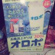 ヒメ日記 2025/05/25 00:40 投稿 えみり 佐賀人妻デリヘル 「デリ夫人」