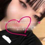 ヒメ日記 2025/06/02 20:15 投稿 りさ ぷるるん小町日本橋店