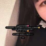 ヒメ日記 2025/06/20 23:05 投稿 りさ ぷるるん小町日本橋店