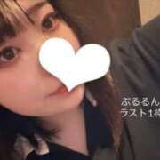 りさ ラストひと枠だあ ぷるるん小町日本橋店