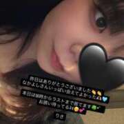 りさ 16時からだよ！ ぷるるん小町日本橋店