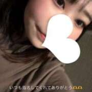 ヒメ日記 2025/12/08 20:01 投稿 りさ ぷるるん小町日本橋店